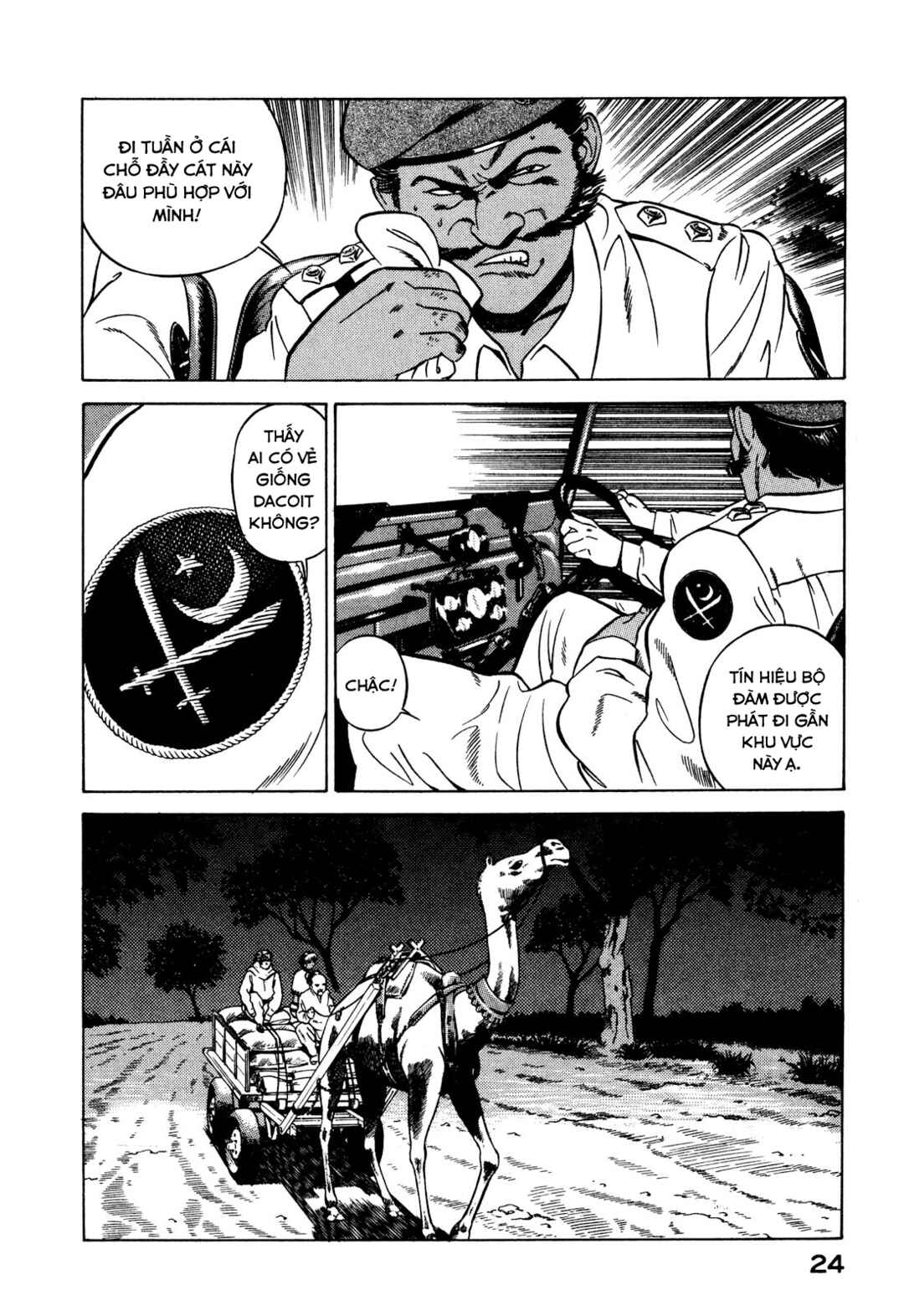 Chapter 4 - Page 24