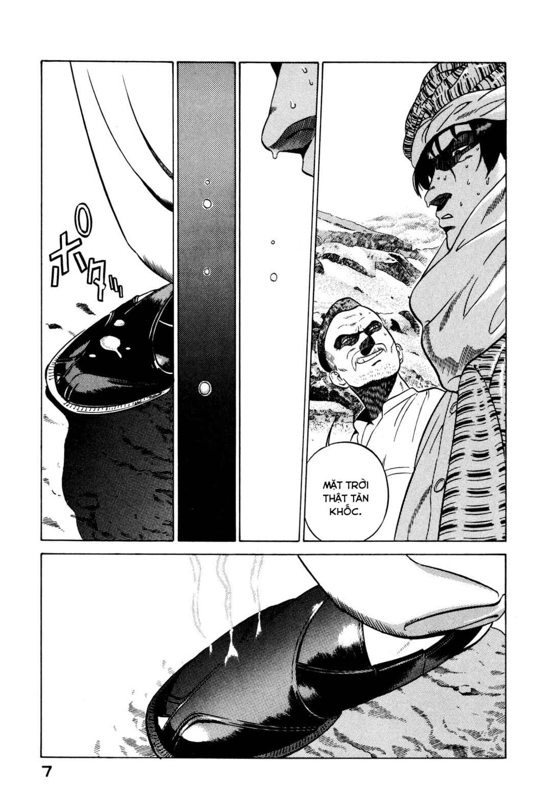 Chapter 4 - Page 7