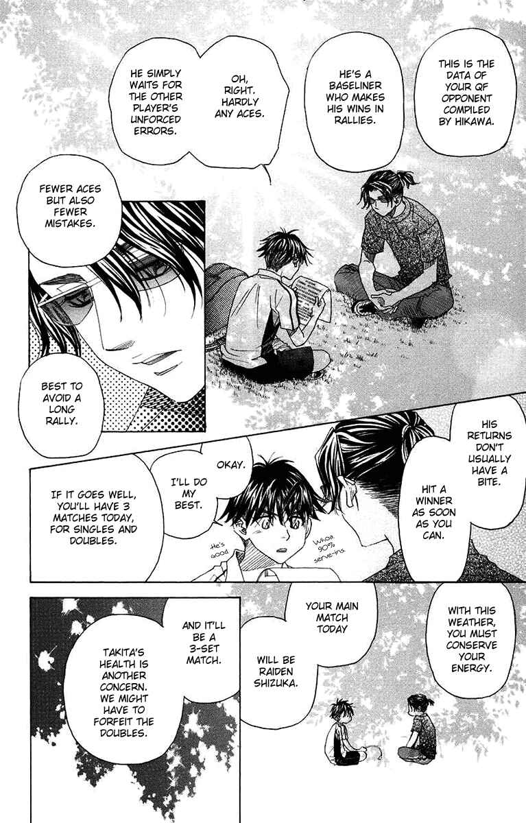 Chapter 166 - Page 14