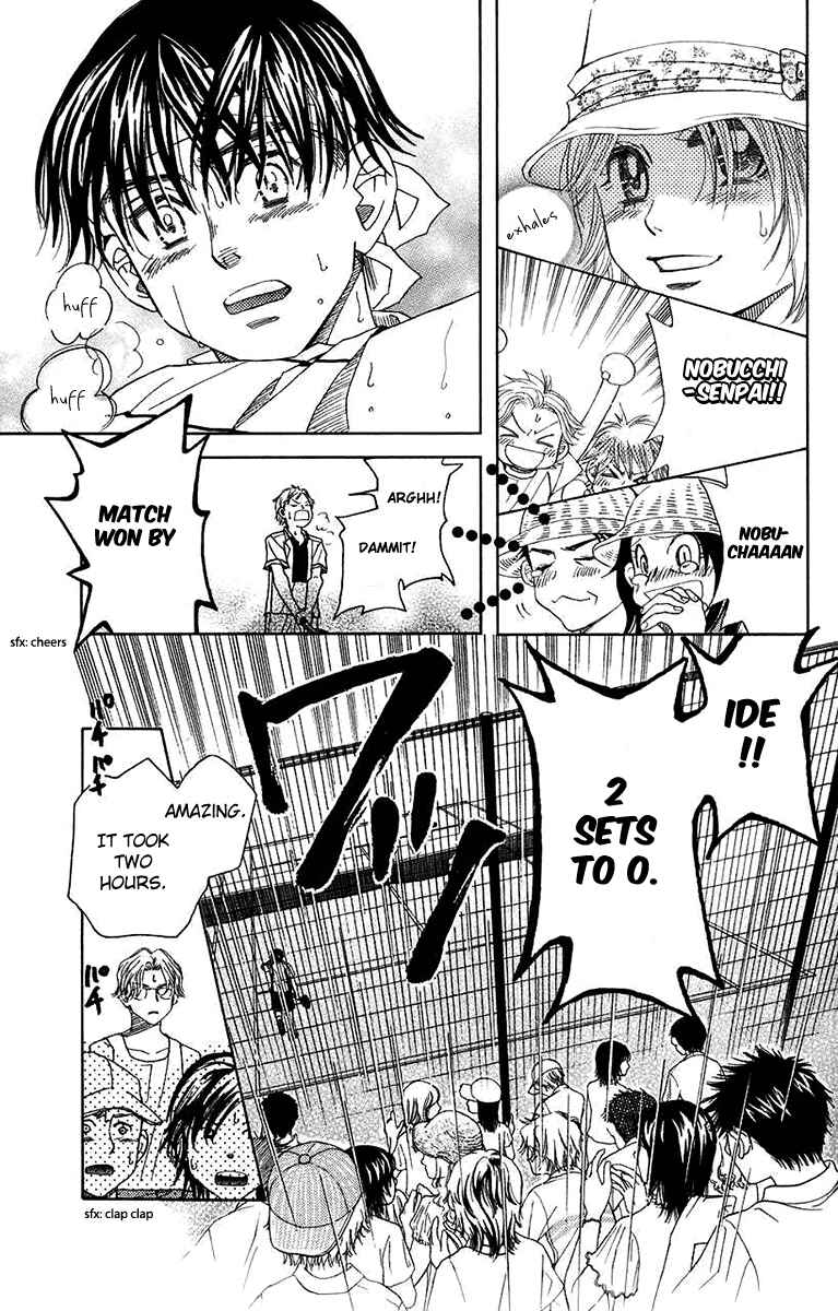 Chapter 166 - Page 35