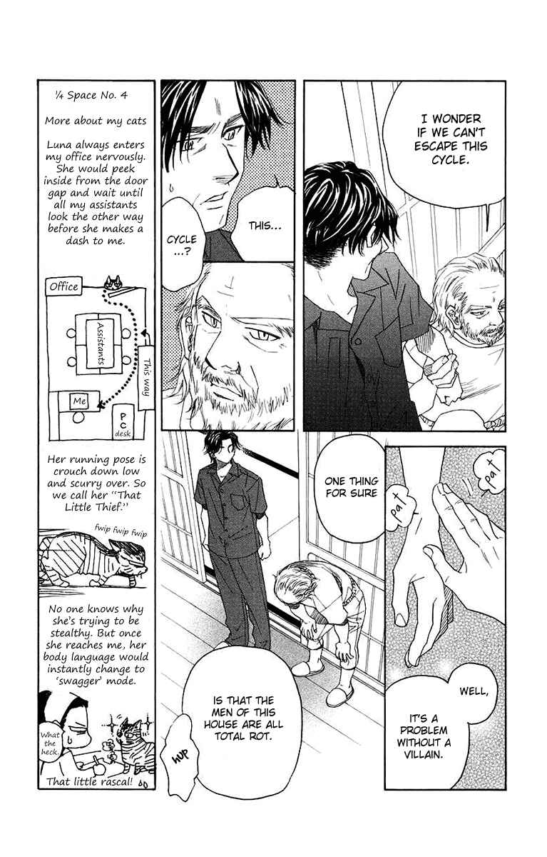 Chapter 166 - Page 9