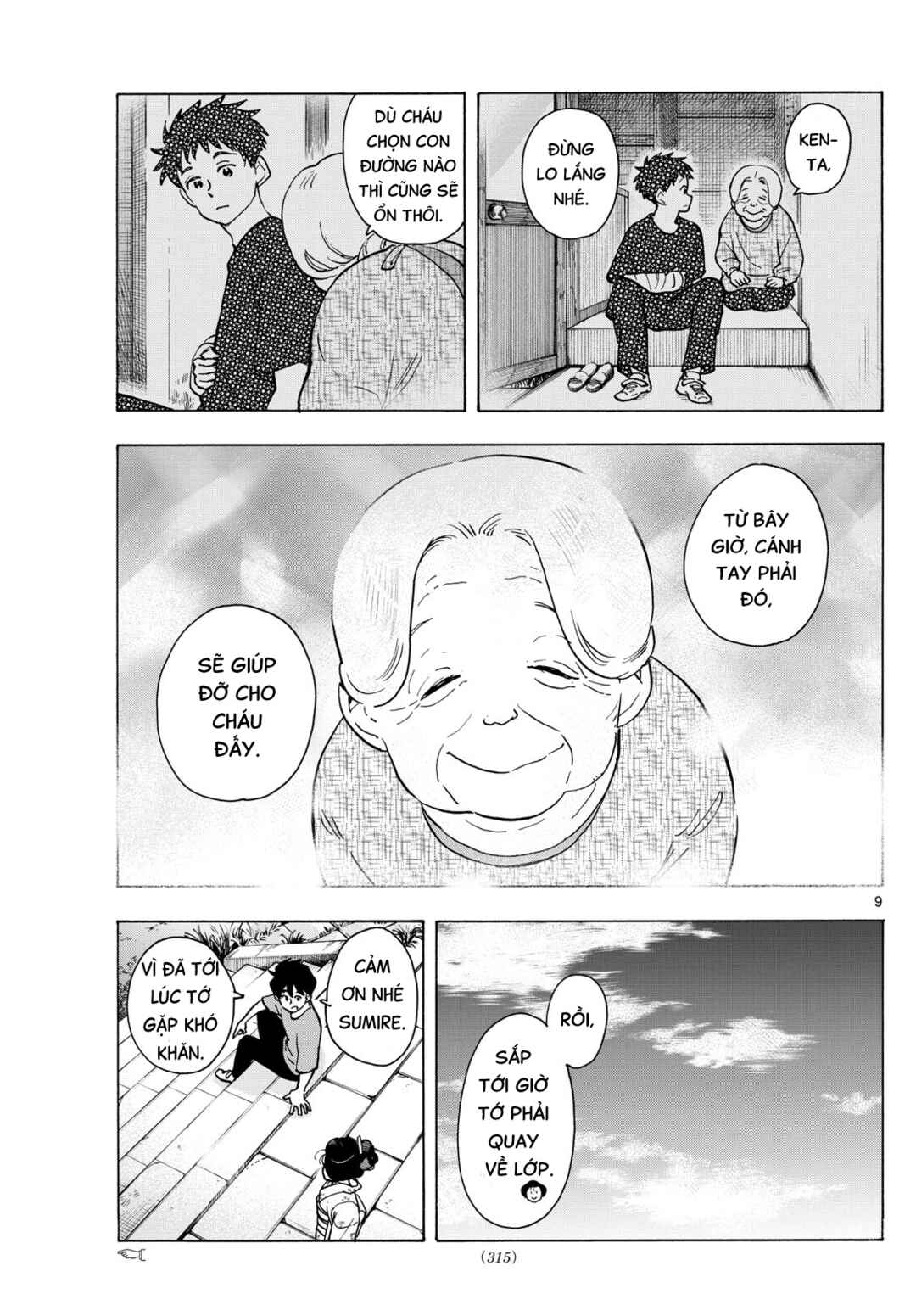 Chapter 322 - Page 9