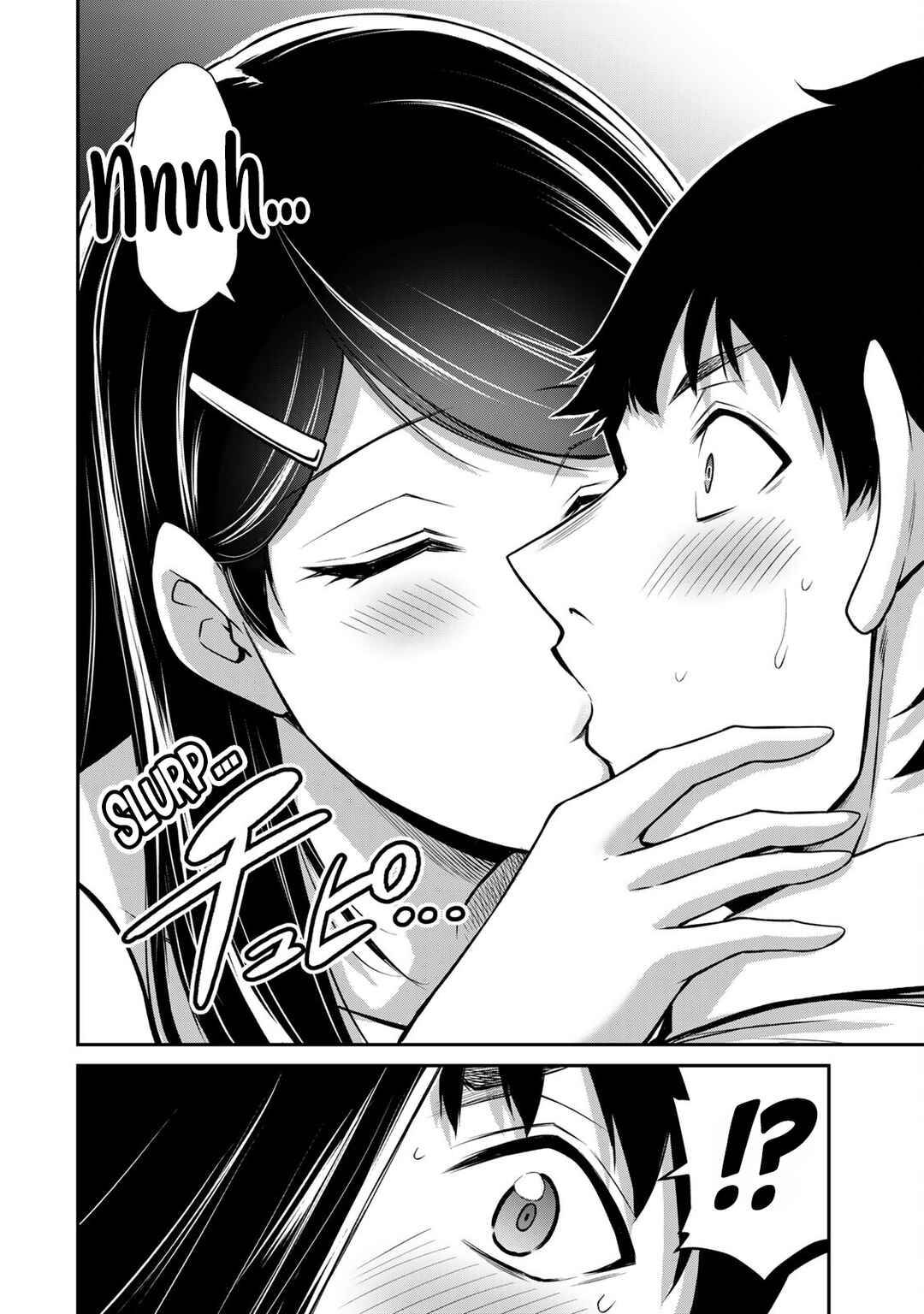 Chapter 172 - Page 16