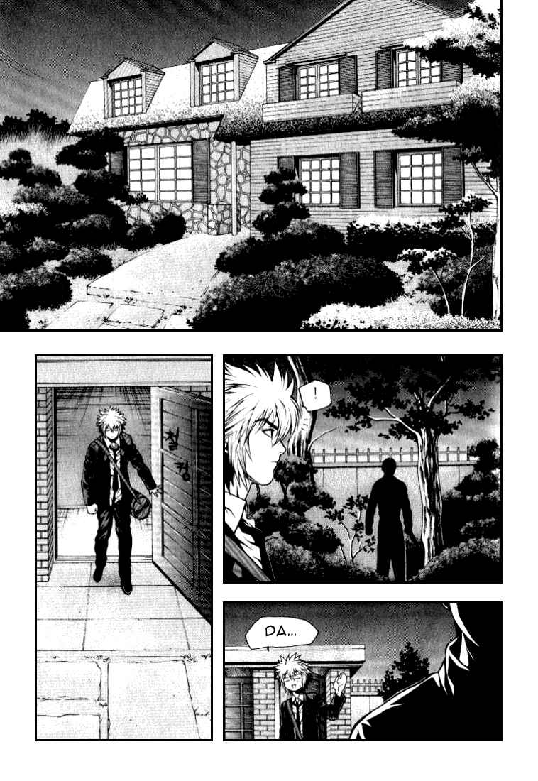 Chapter 2 - Page 14
