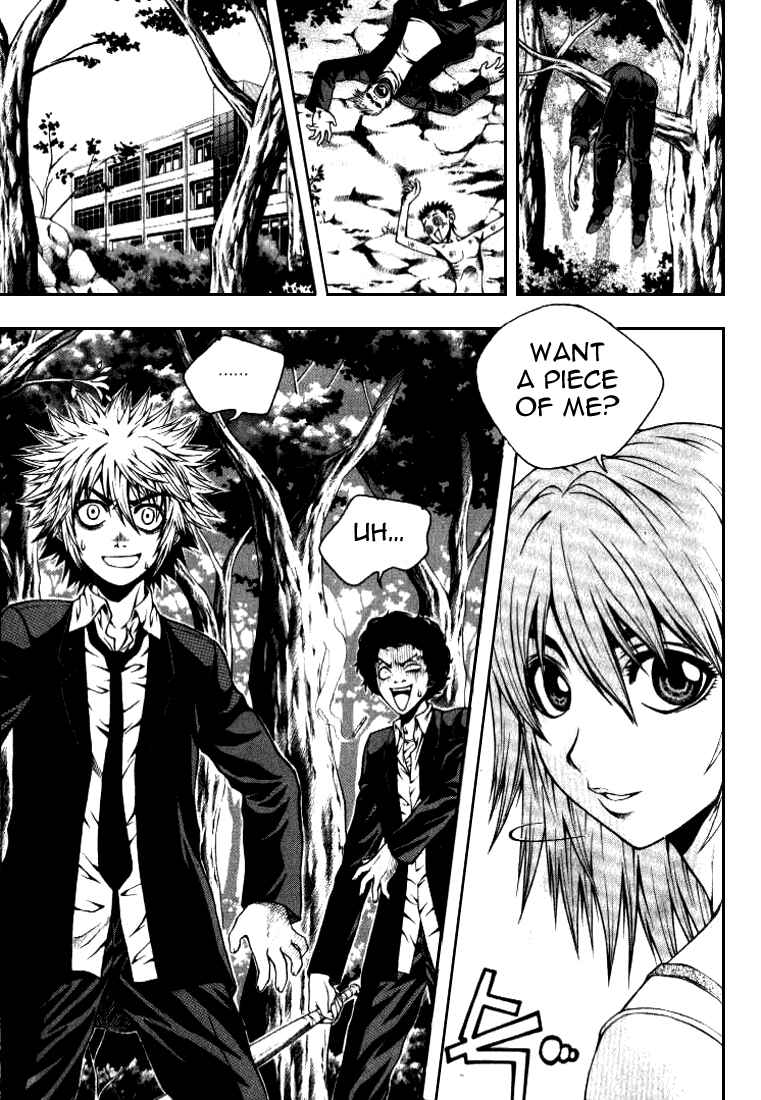 Chapter 2 - Page 2