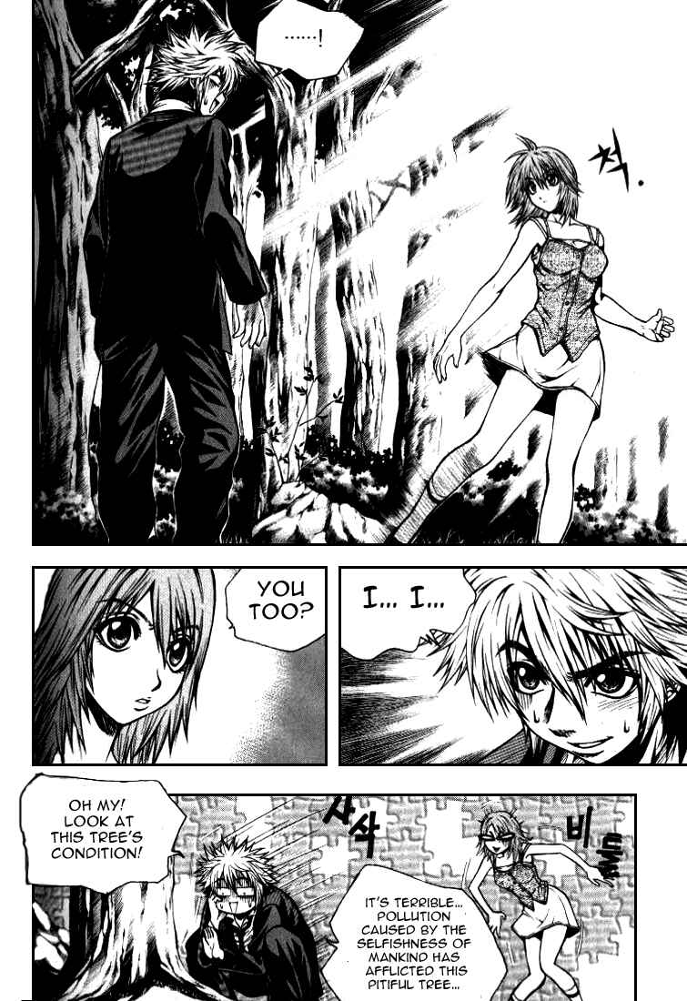 Chapter 2 - Page 5