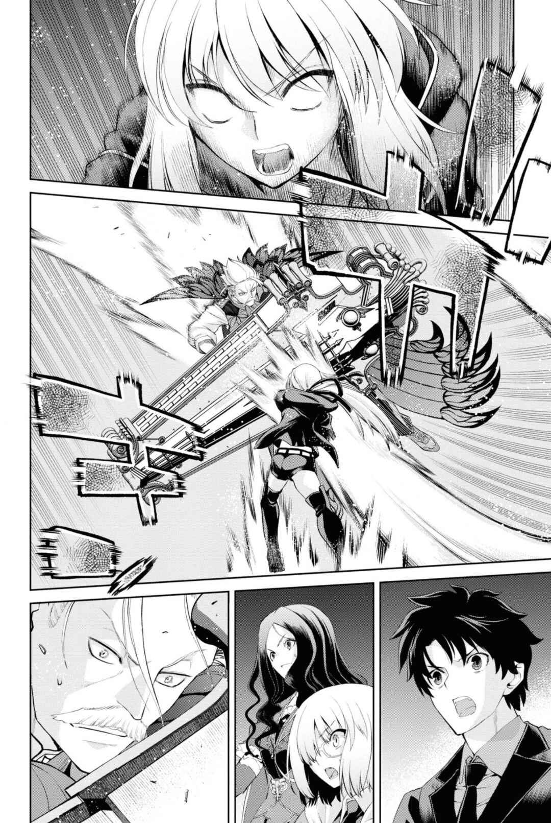 Chapter 5.4 - Page 22