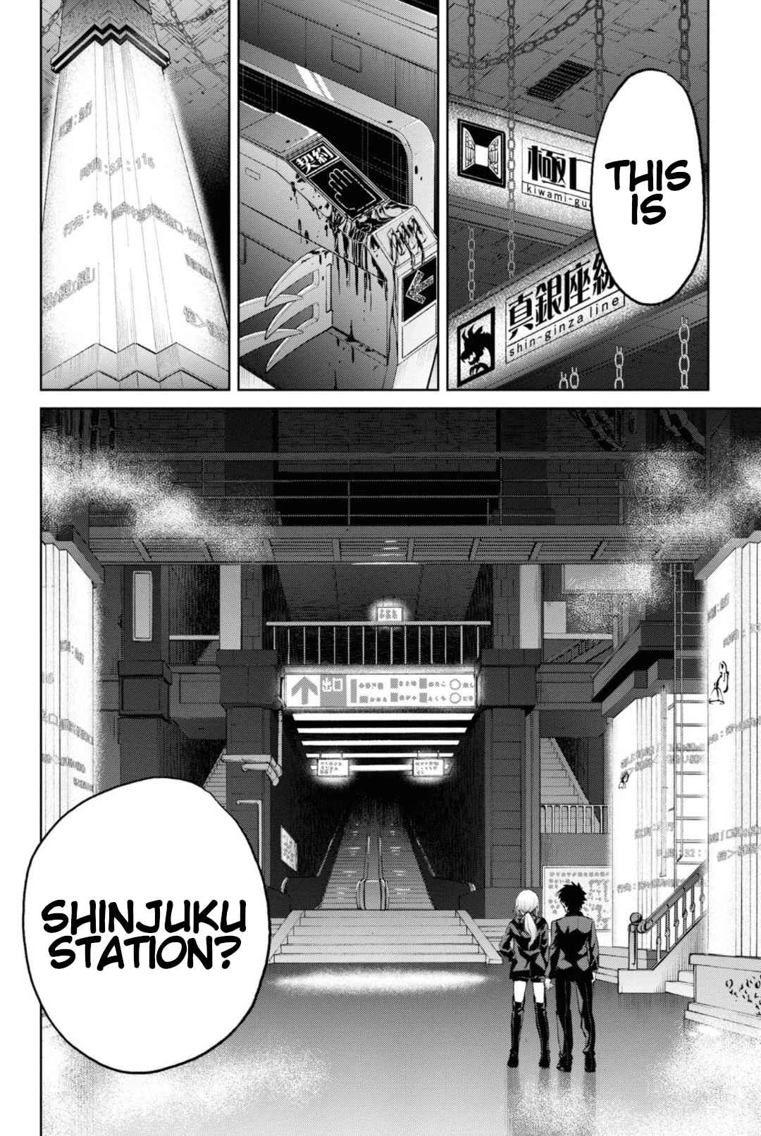 Chapter 5.4 - Page 3