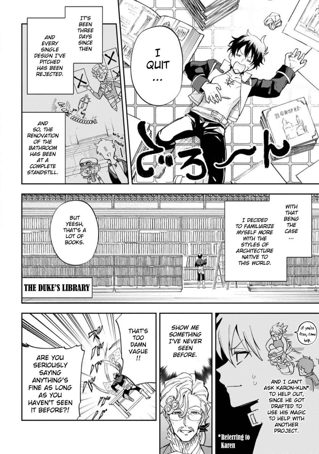 Chapter 13 - Page 4