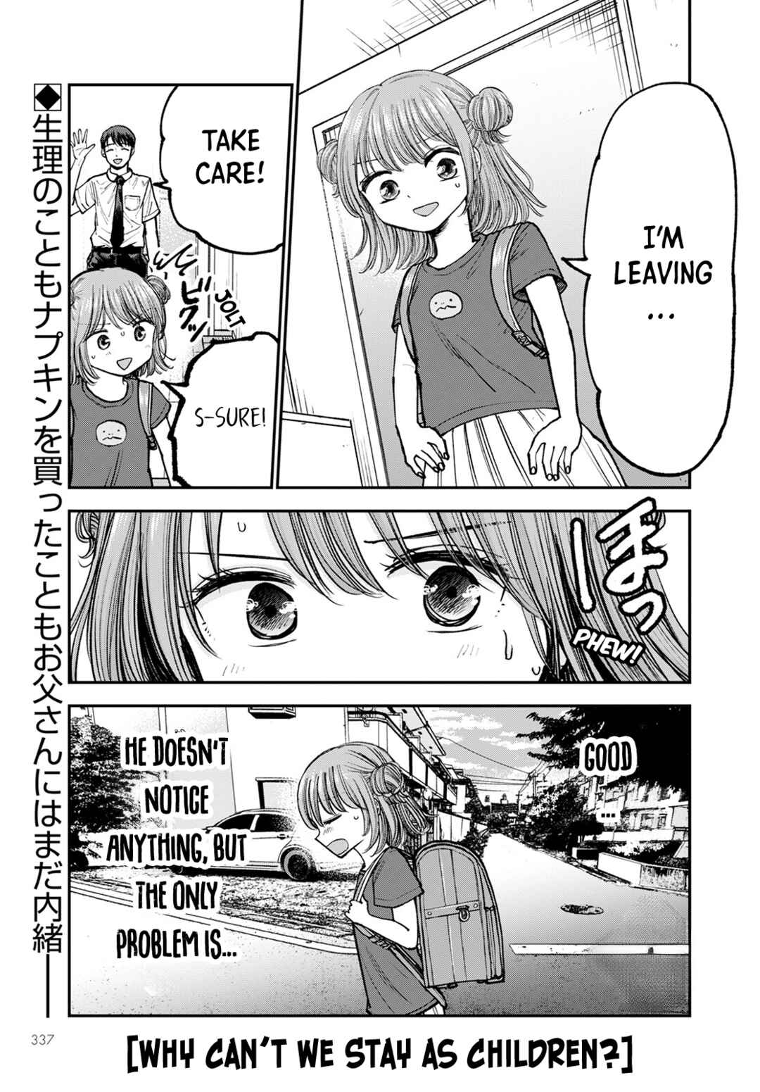 Chapter 4 - Page 1