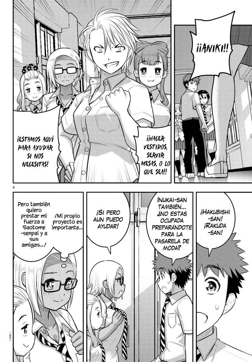 Chapter 188 - Page 10