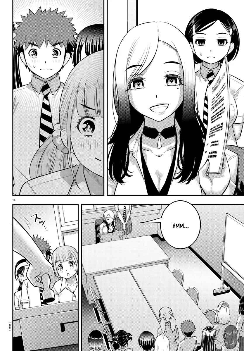 Chapter 188 - Page 15