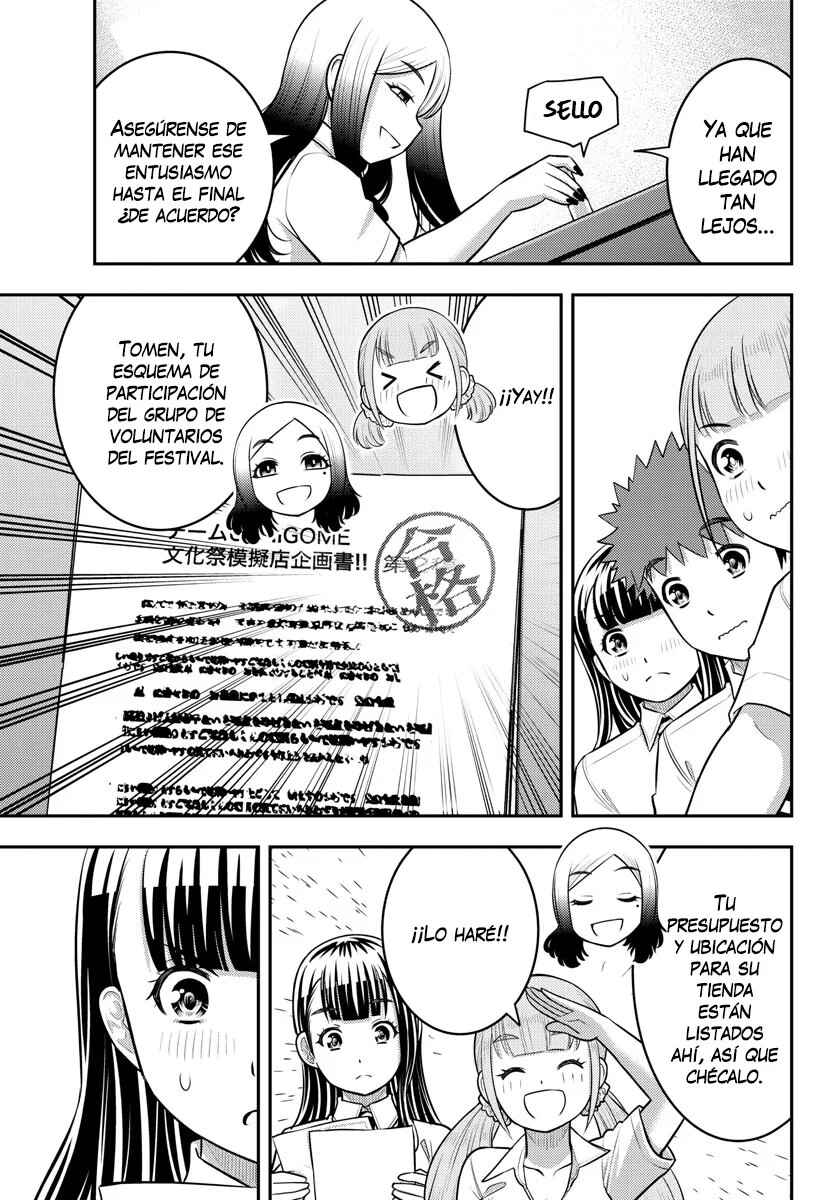 Chapter 188 - Page 16
