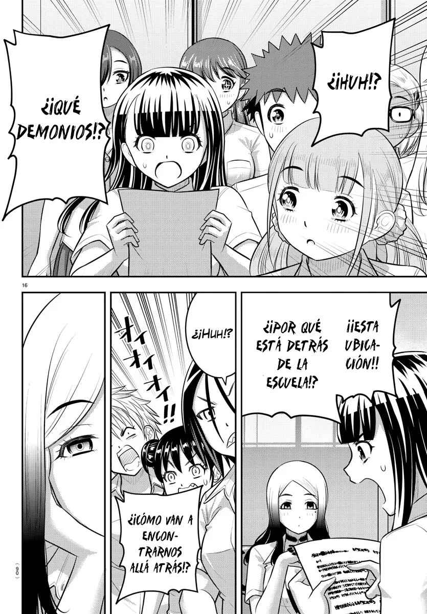 Chapter 188 - Page 17