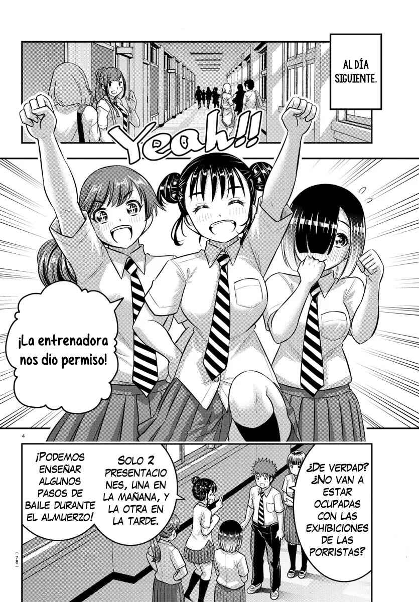 Chapter 188 - Page 6