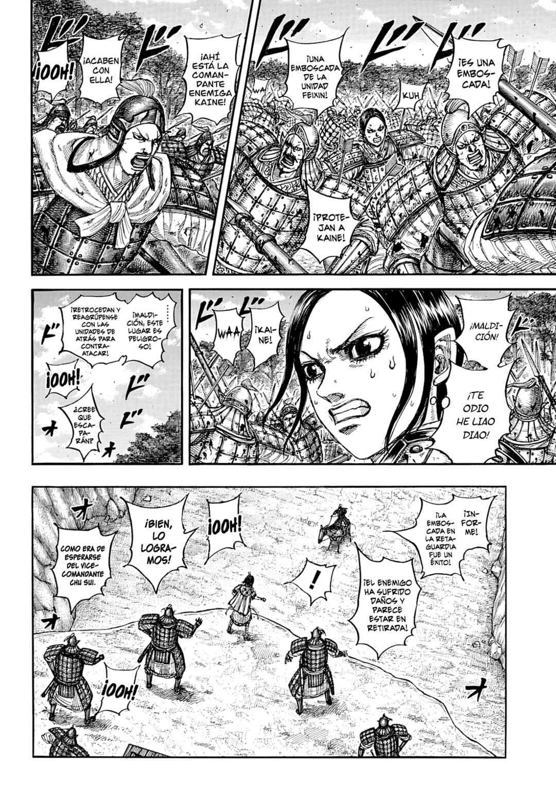 Chapter 873 - Page 13
