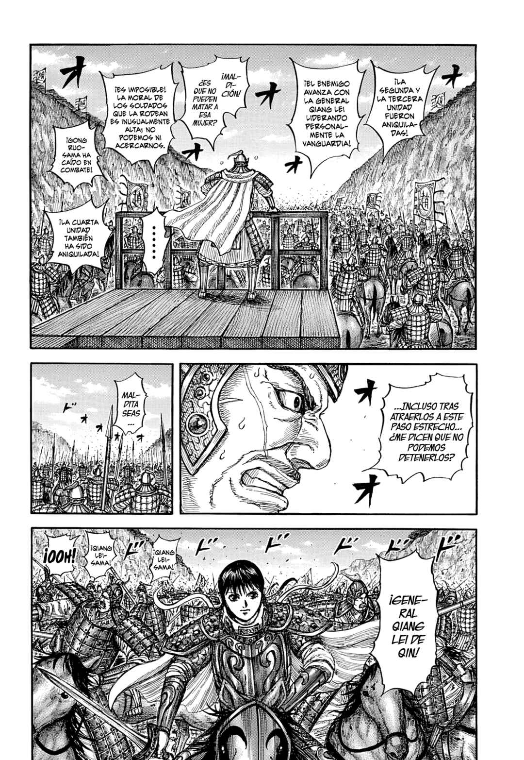 Chapter 873 - Page 3