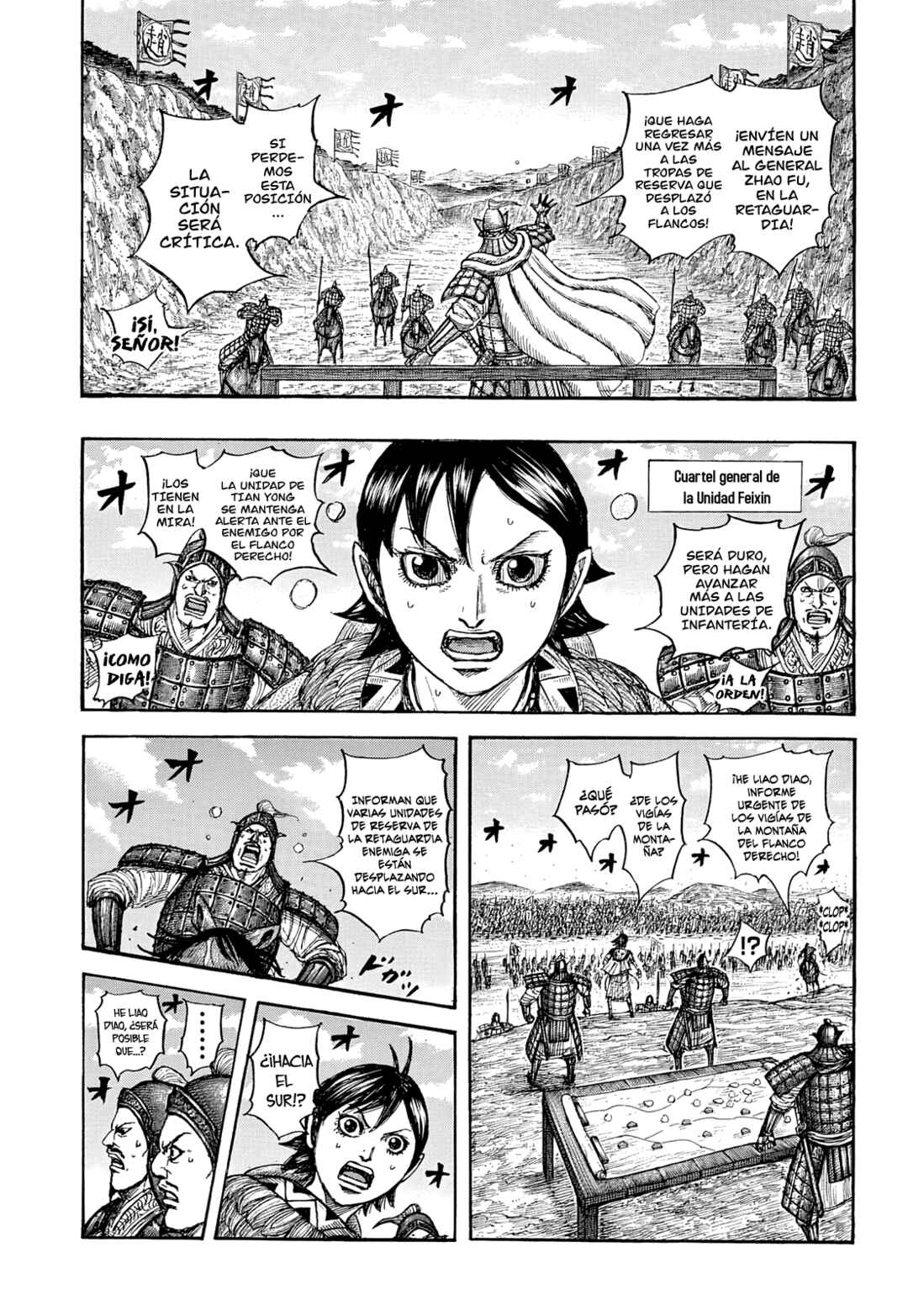 Chapter 873 - Page 4