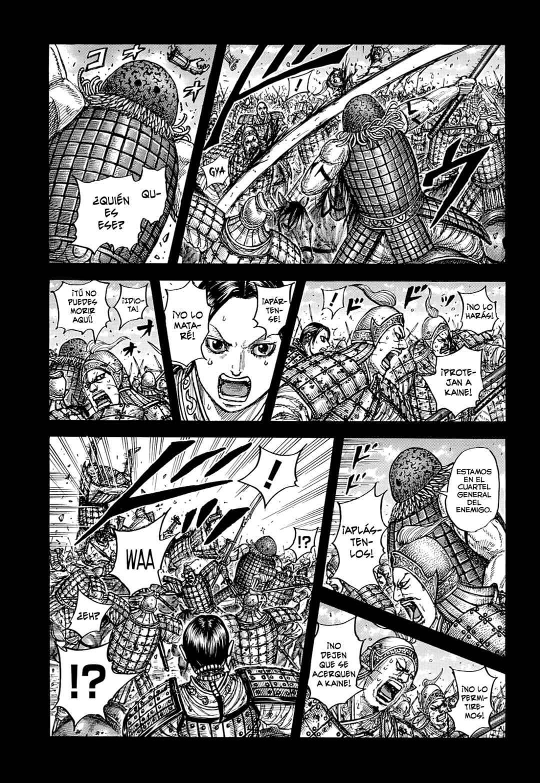 Chapter 873 - Page 8