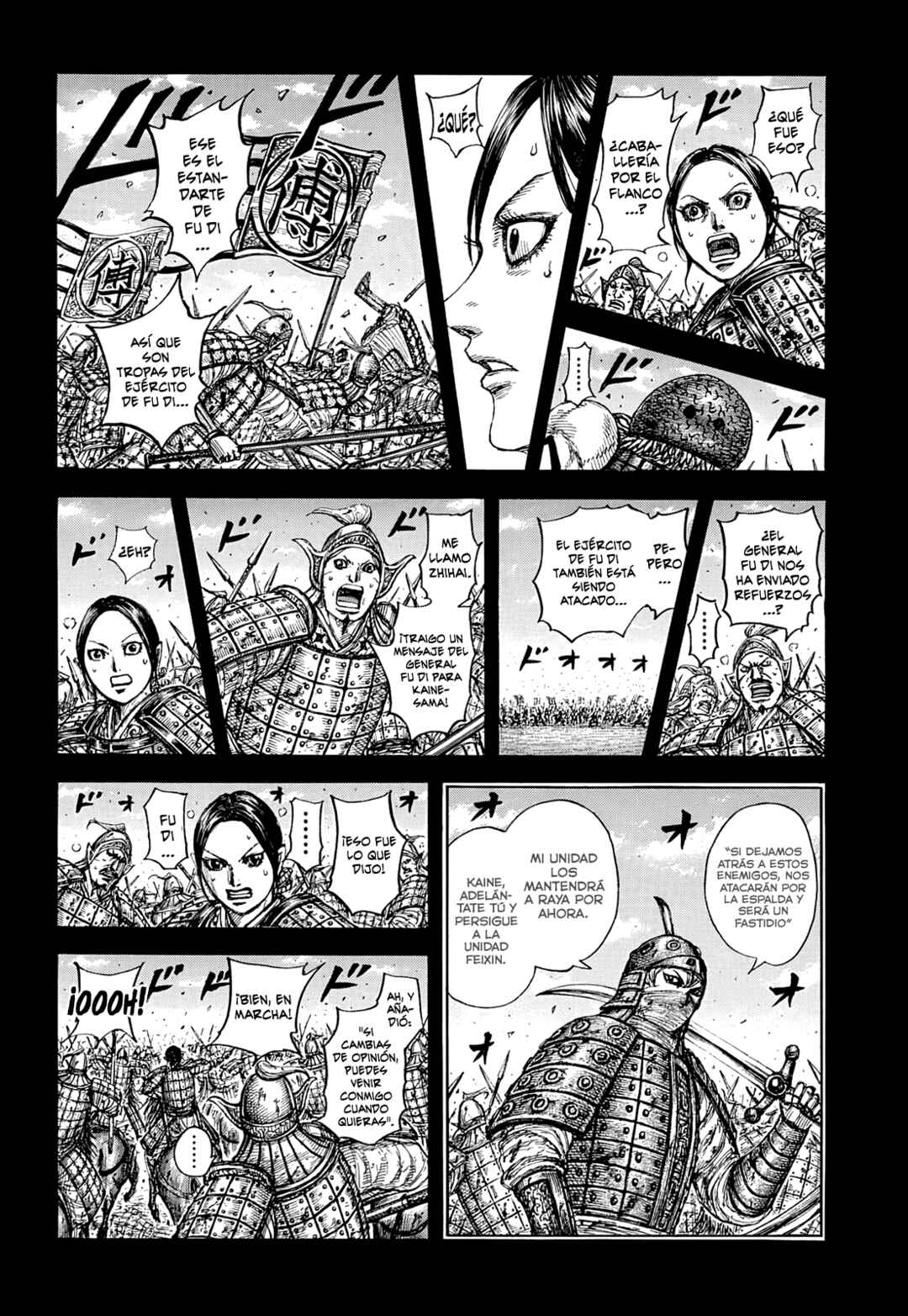 Chapter 873 - Page 9