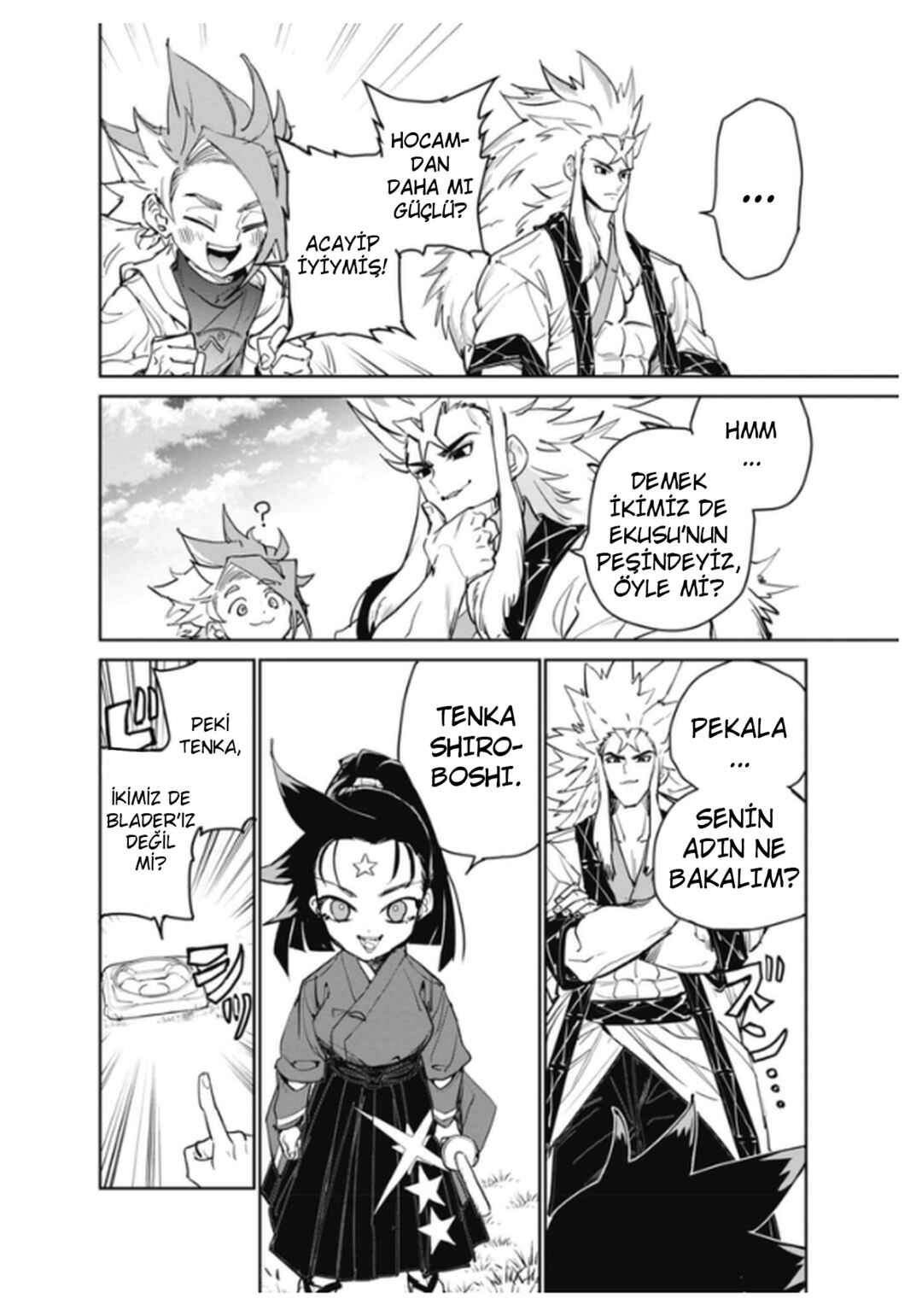 Chapter 17 - Page 39