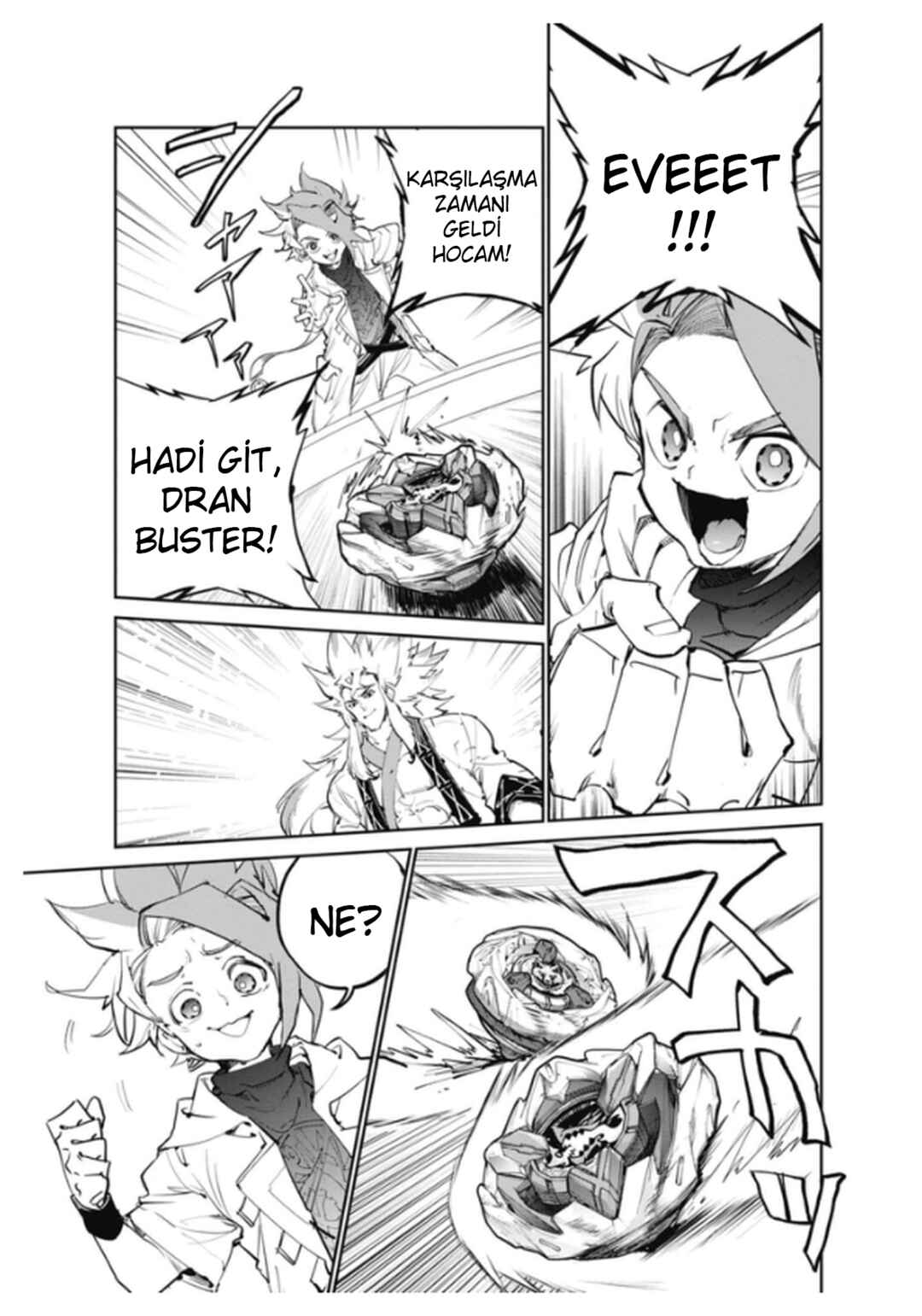 Chapter 17 - Page 44