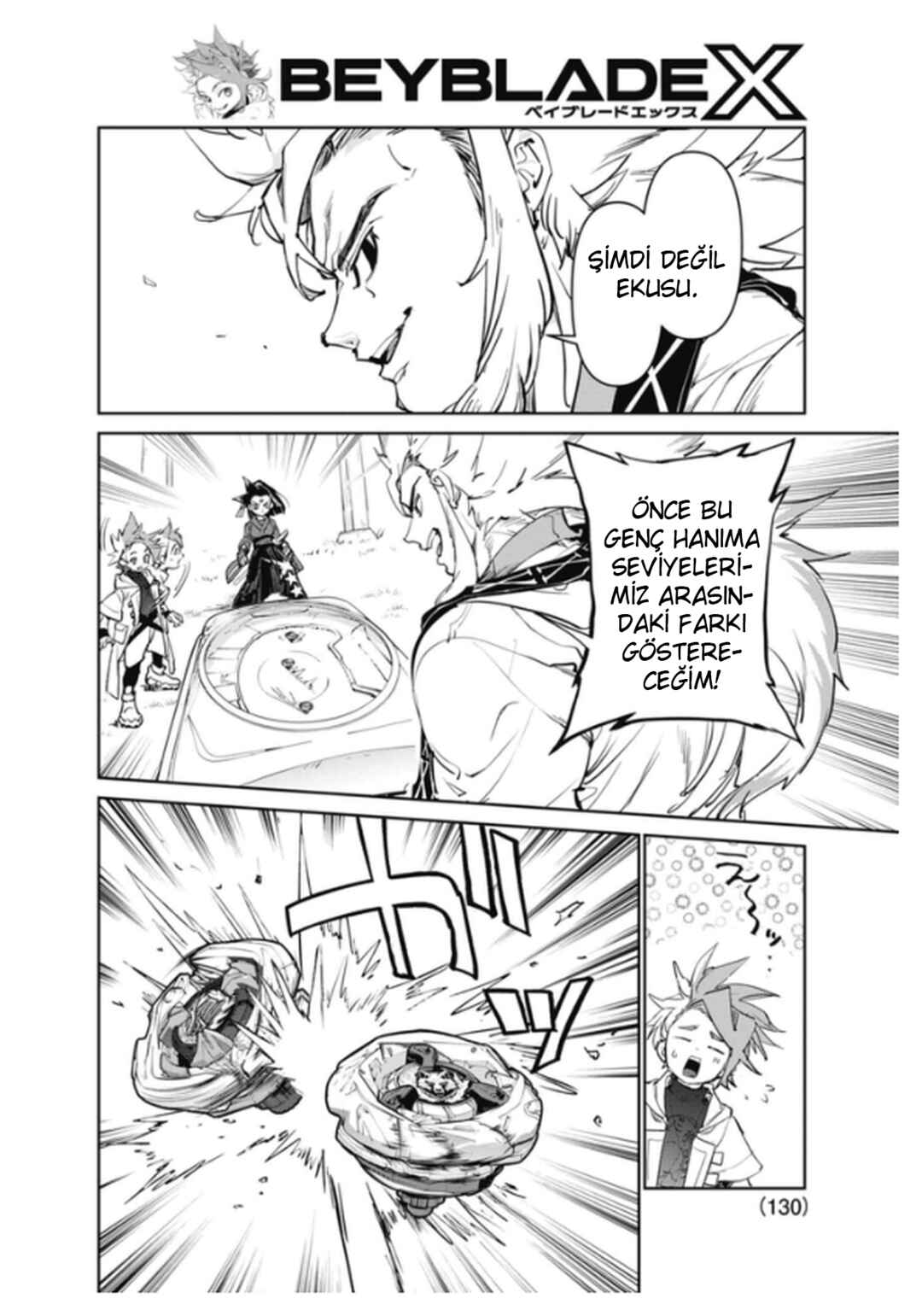 Chapter 17 - Page 45
