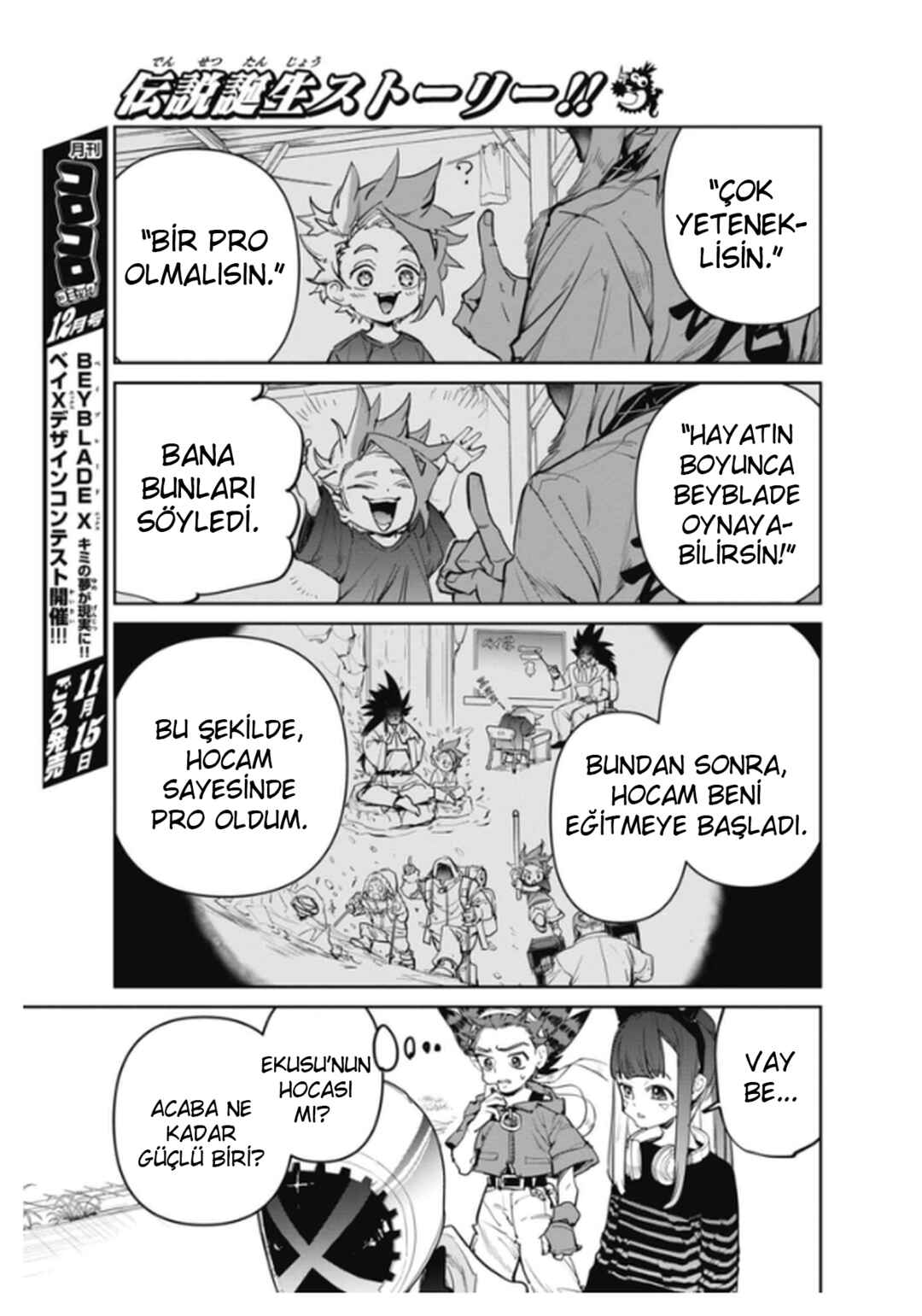 Chapter 17 - Page 7