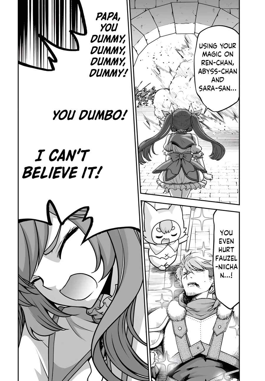 Chapter 42 - Page 19