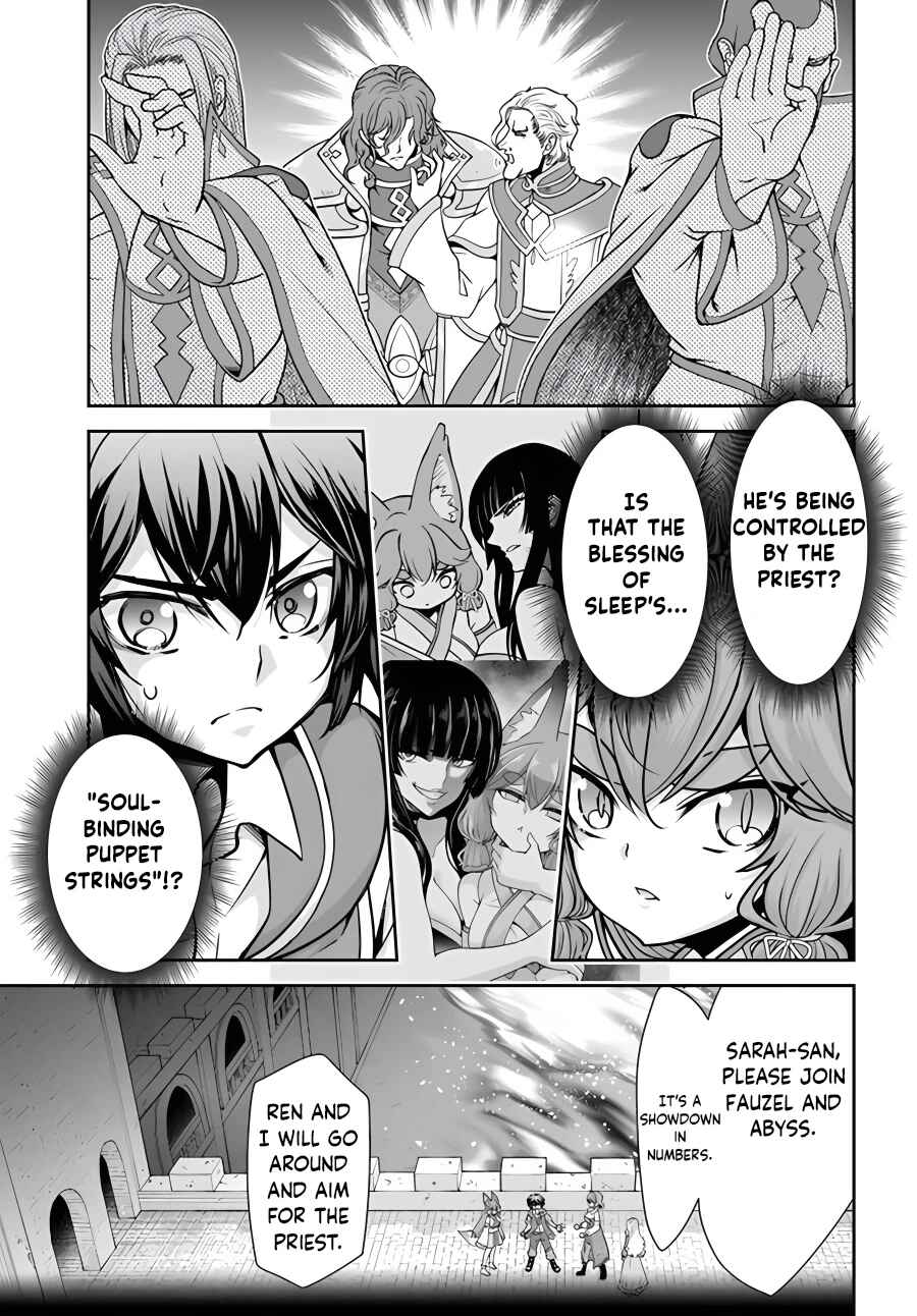 Chapter 42 - Page 6