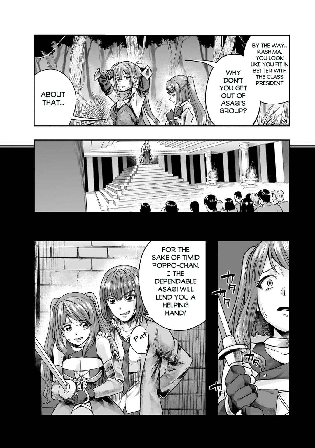 Chapter 44.1 - Page 5