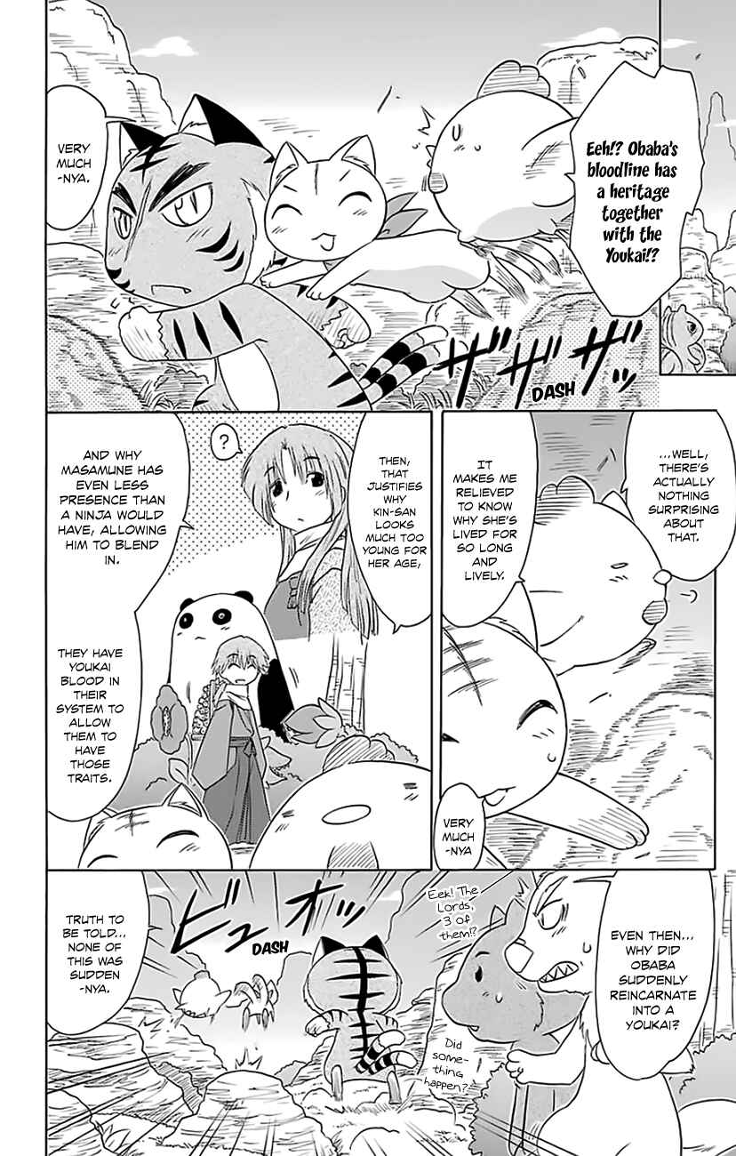 Chapter 150 - Page 11