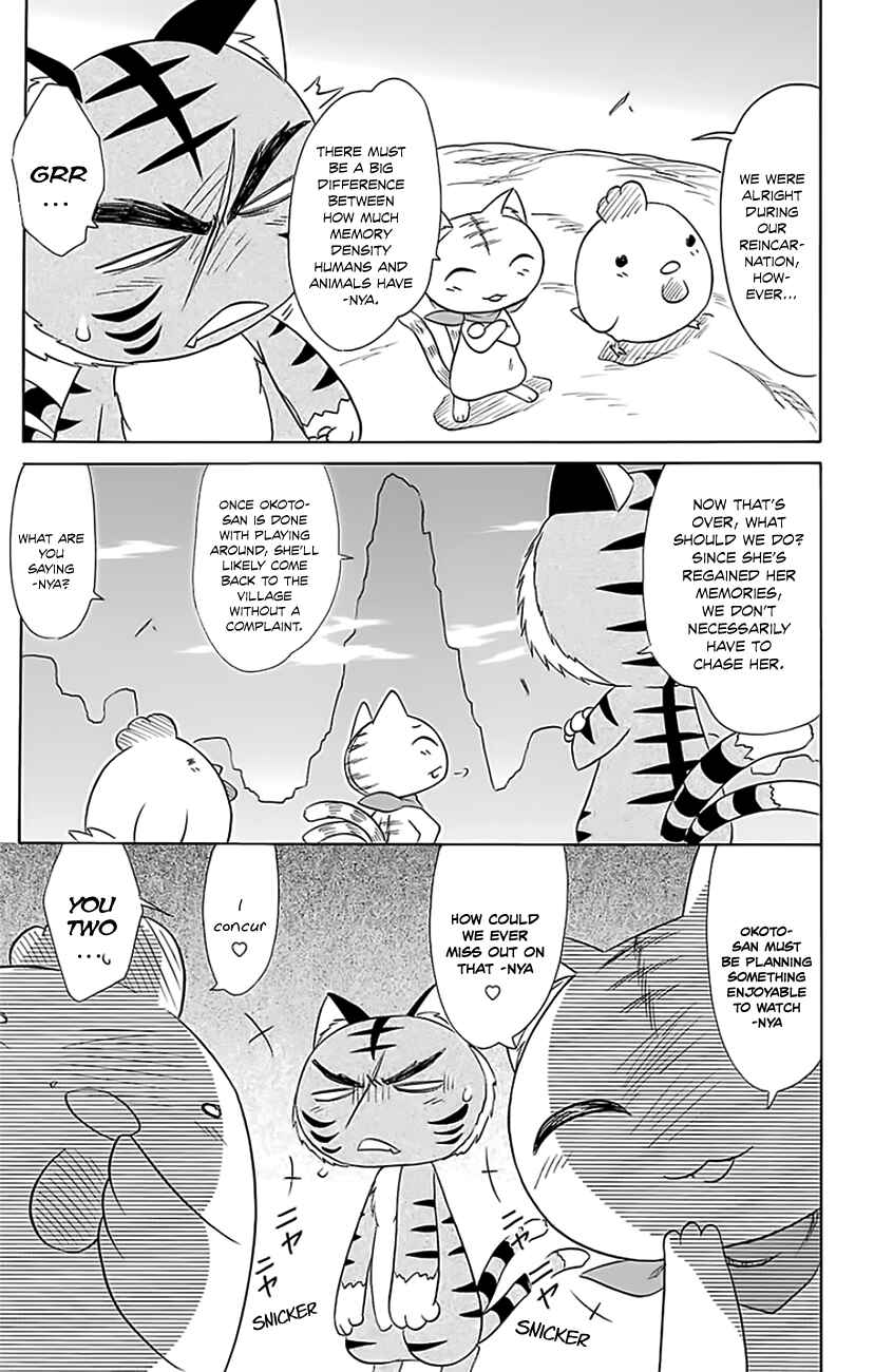 Chapter 150 - Page 14