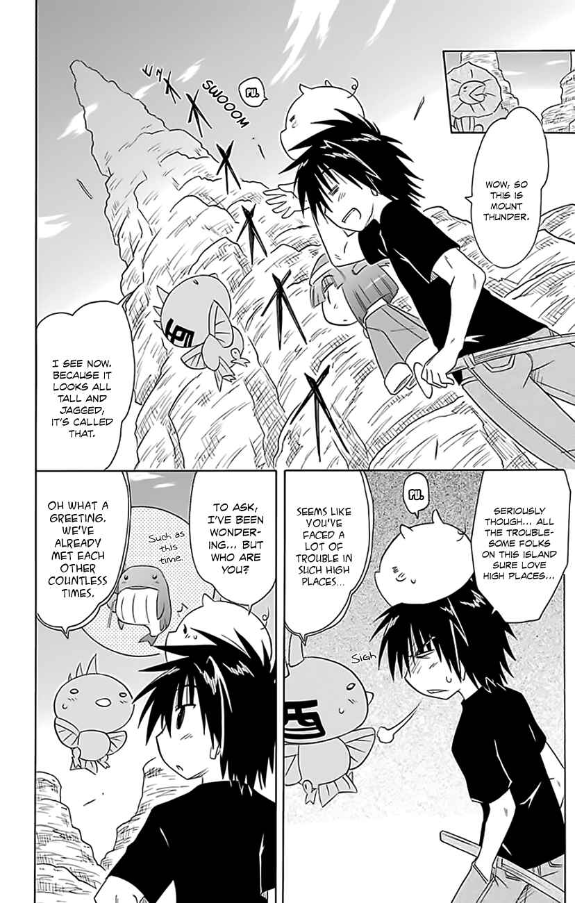 Chapter 150 - Page 15