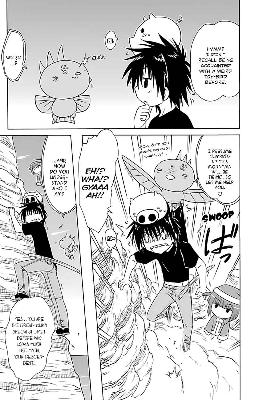 Chapter 150 - Page 16