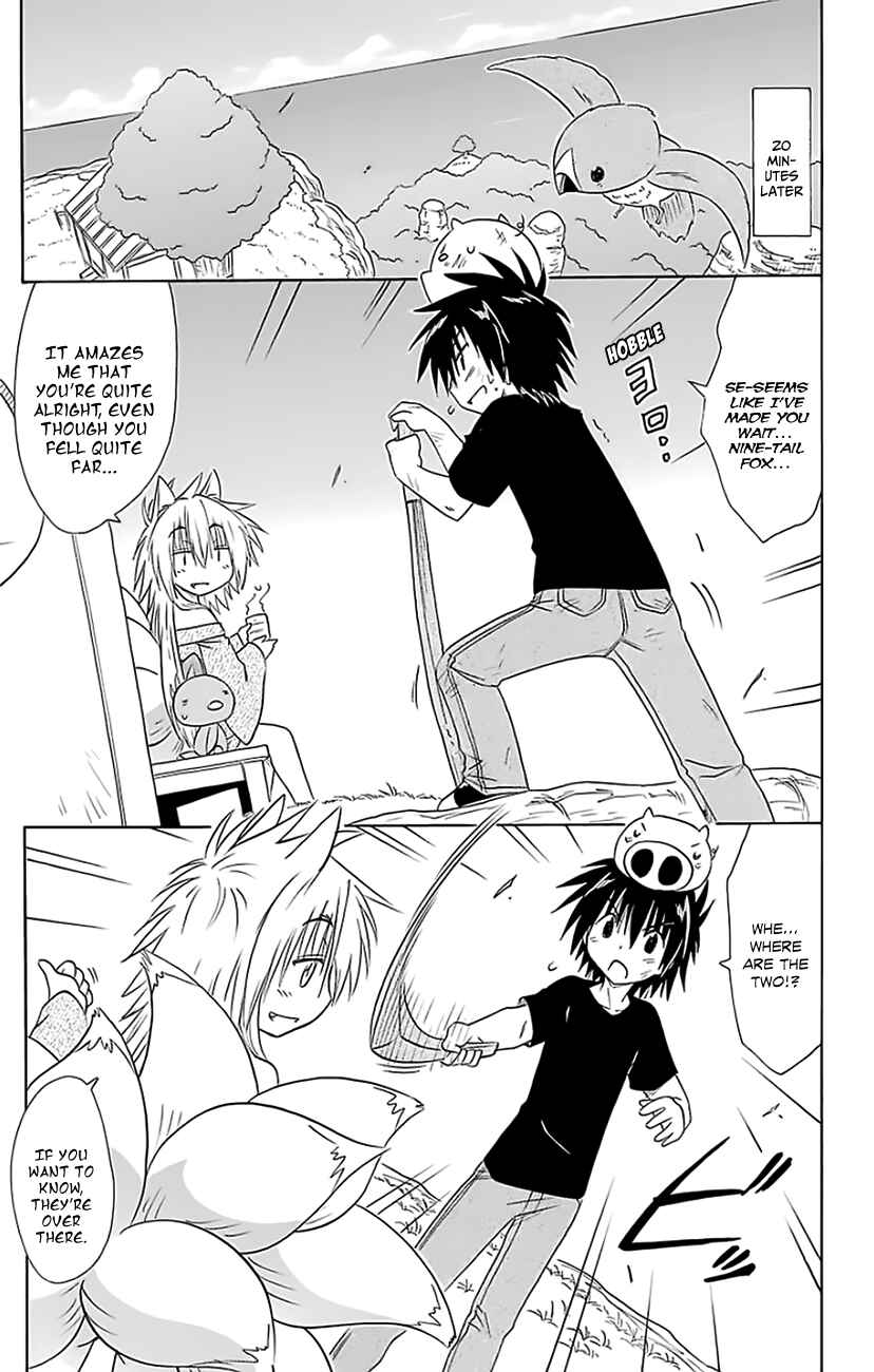 Chapter 150 - Page 20