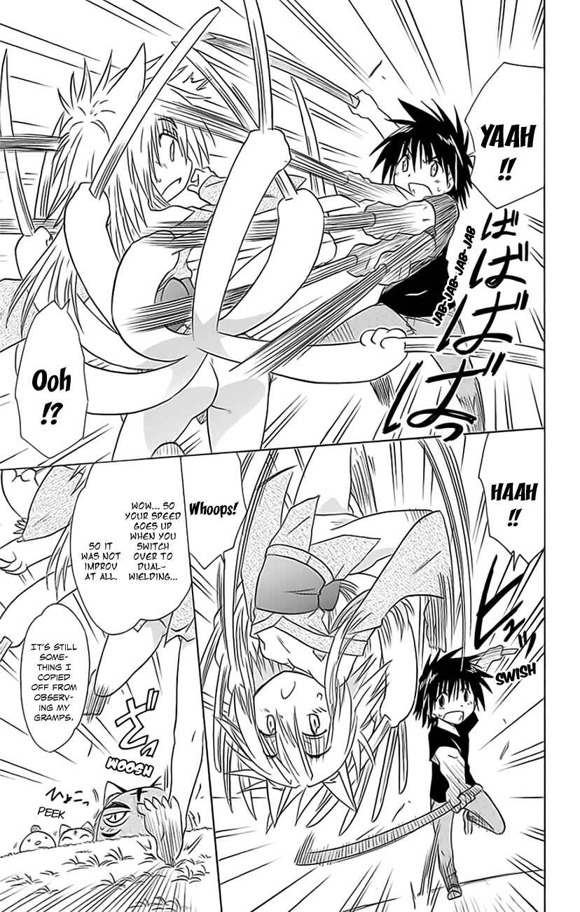 Chapter 150 - Page 26