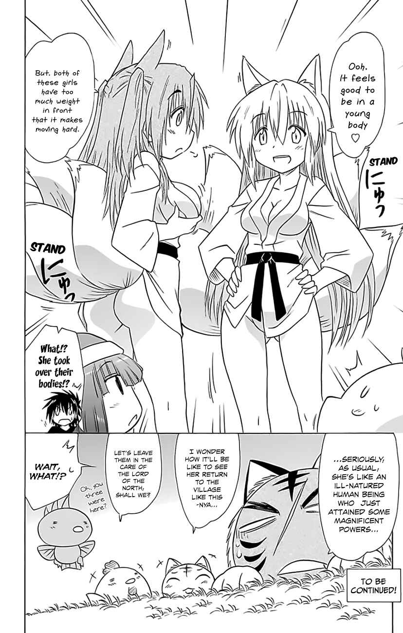 Chapter 150 - Page 29