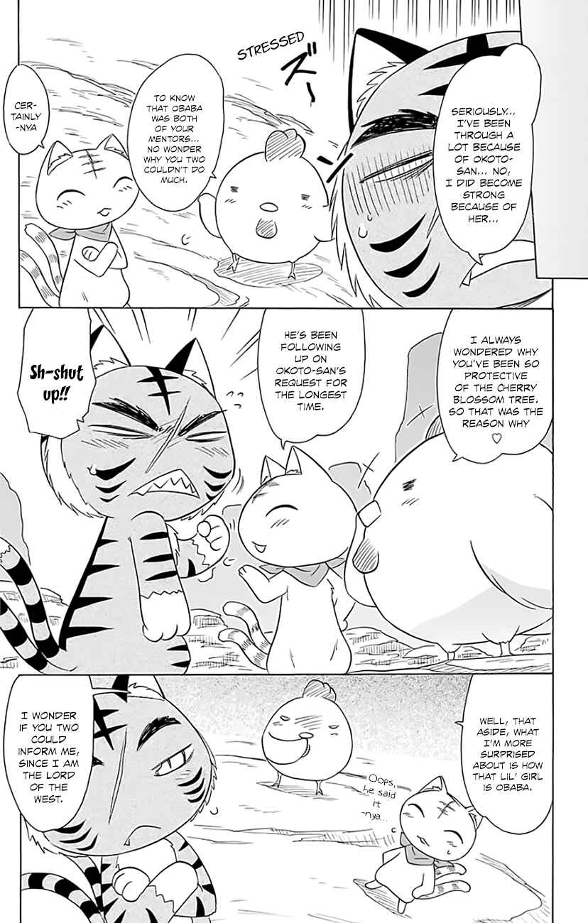 Chapter 150 - Page 6