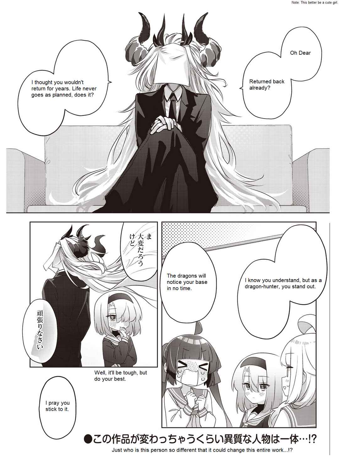 Chapter 12 - Page 8