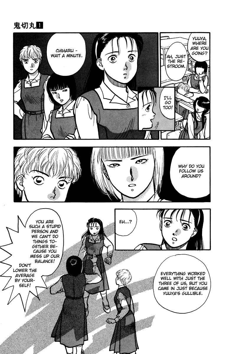 Chapter 5 - Page 12