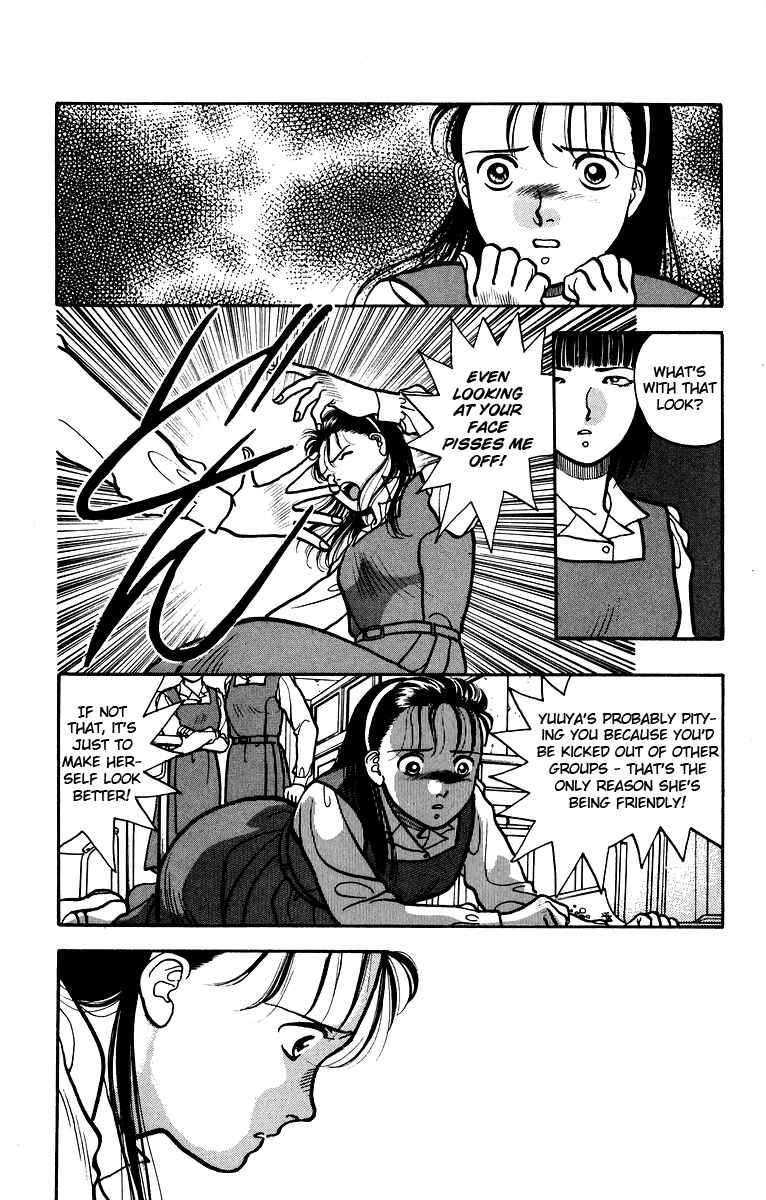 Chapter 5 - Page 13