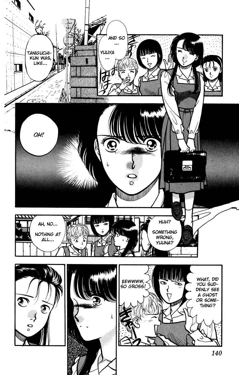Chapter 5 - Page 3