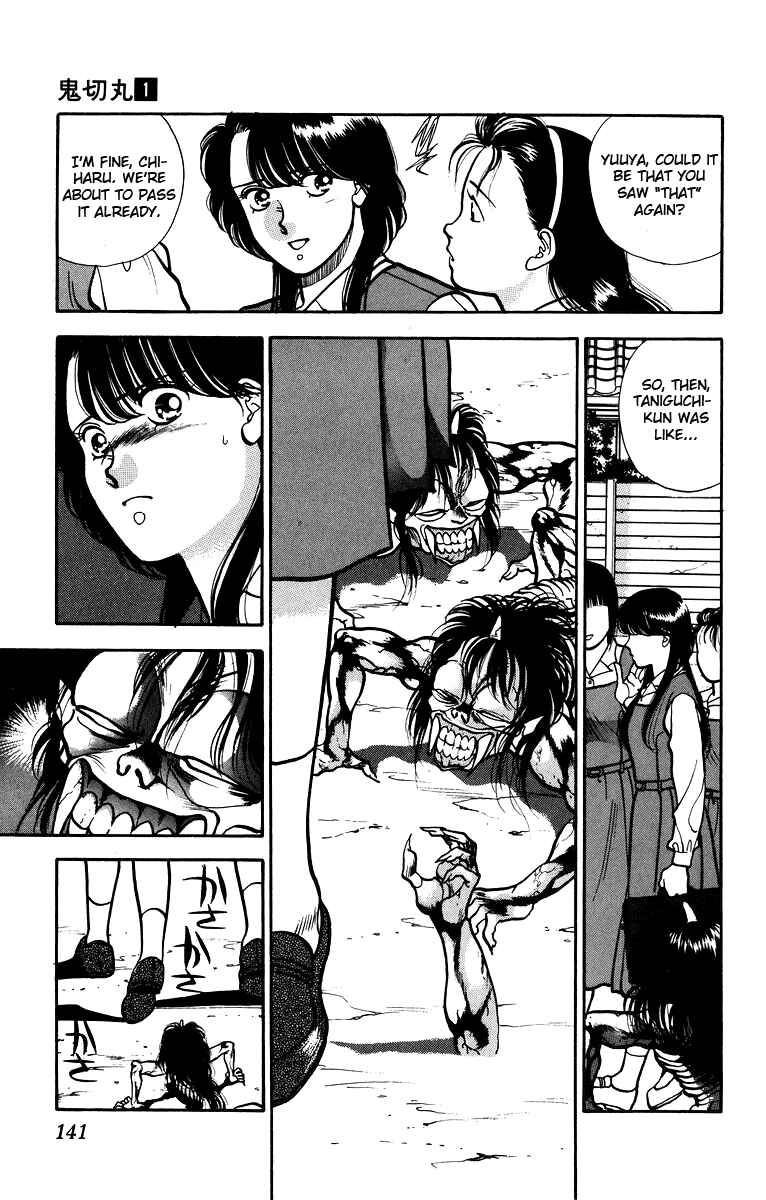 Chapter 5 - Page 4