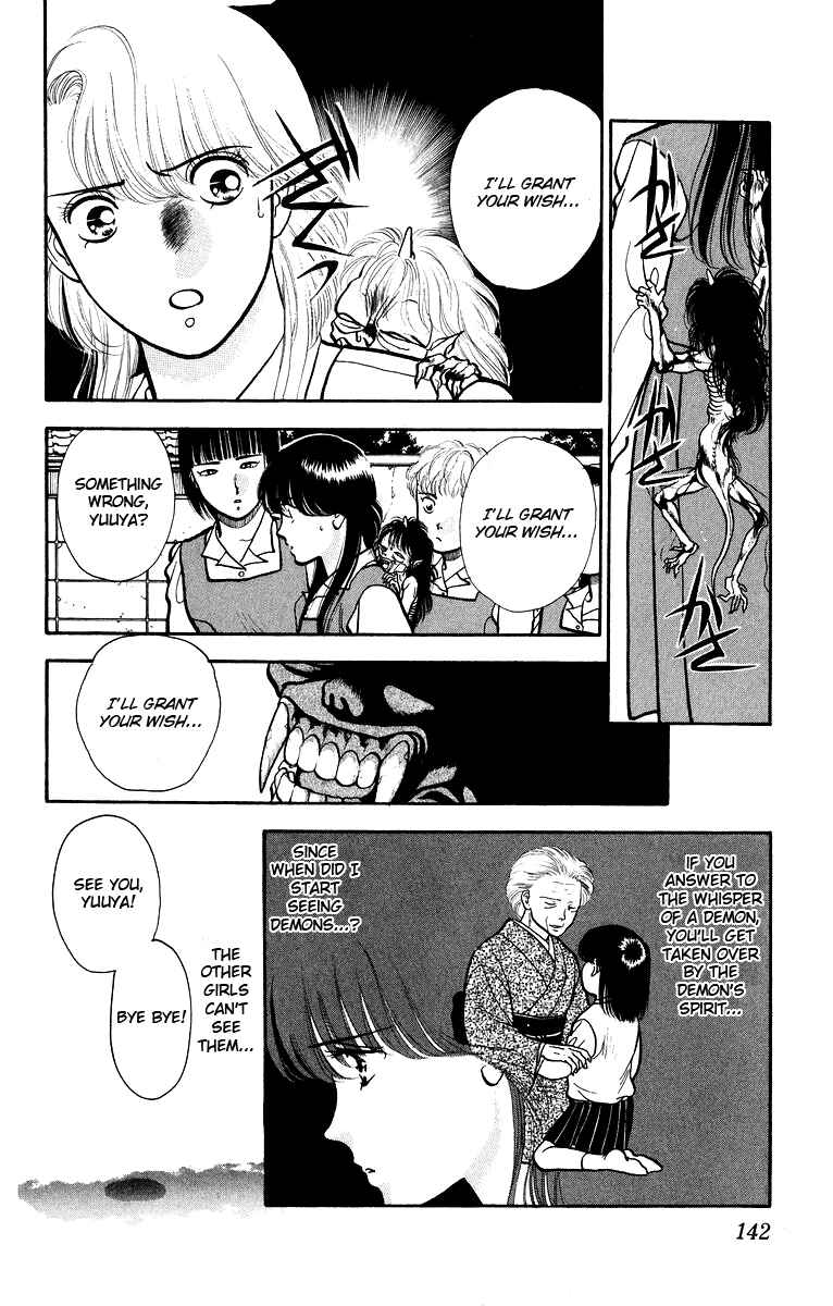 Chapter 5 - Page 5
