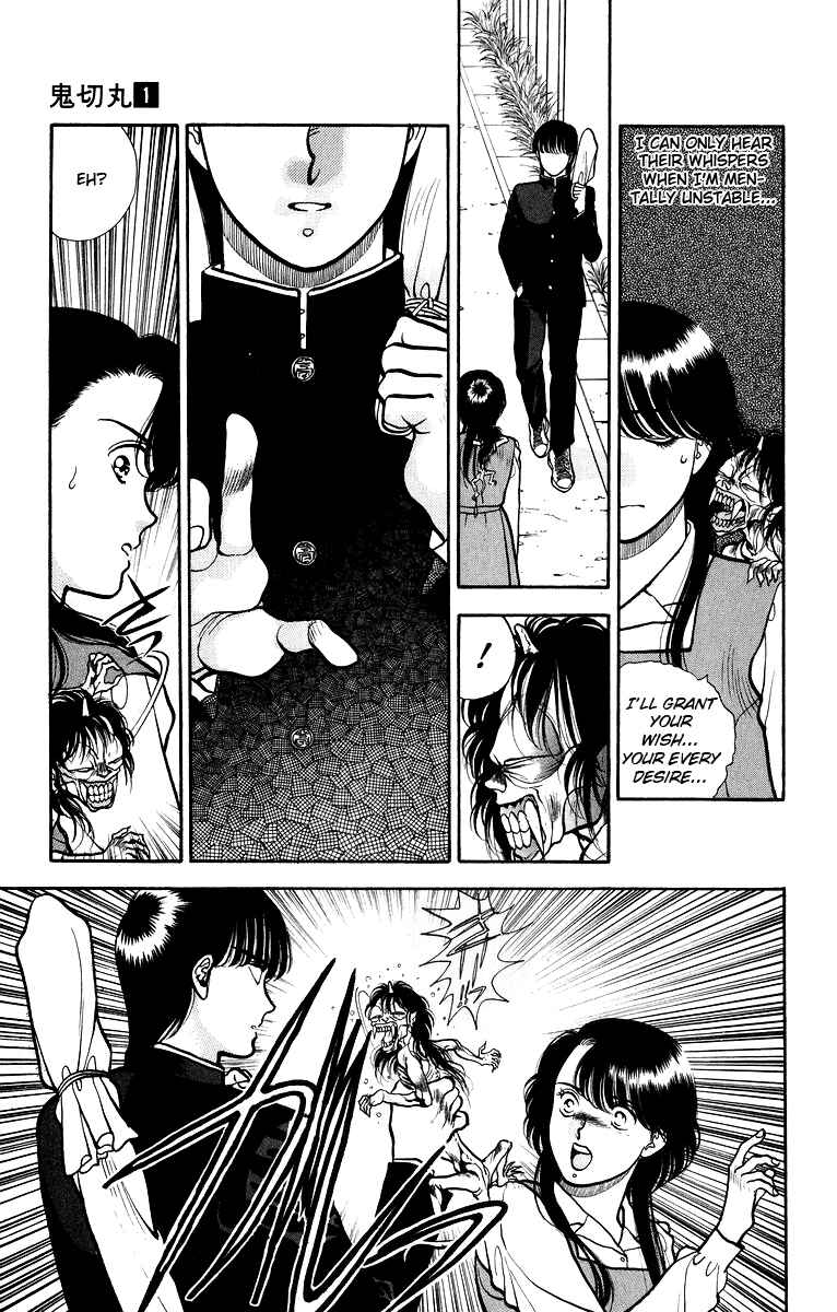 Chapter 5 - Page 6