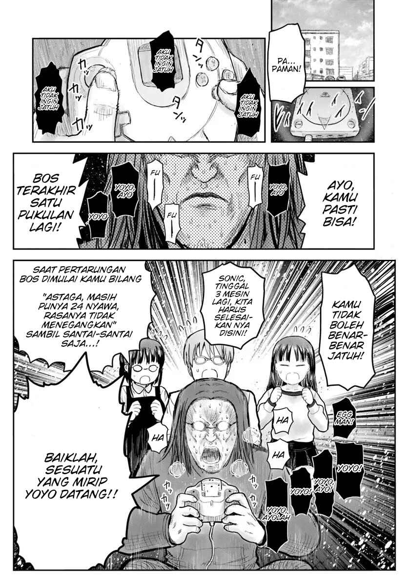 Chapter 72 - Page 1