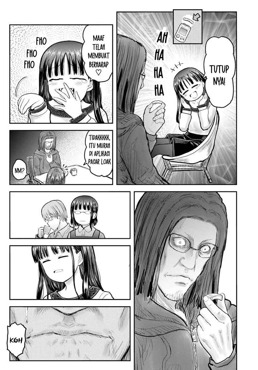 Chapter 72 - Page 15