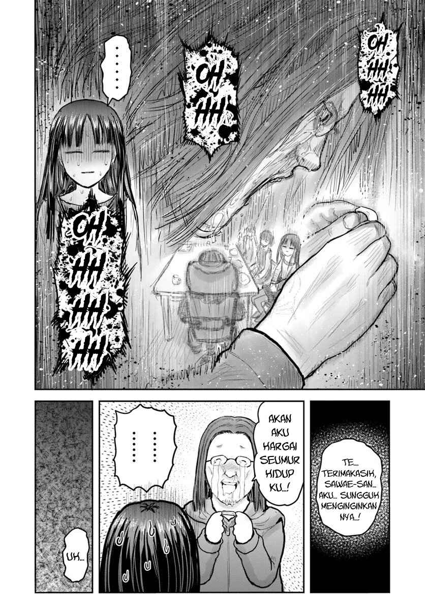 Chapter 72 - Page 16