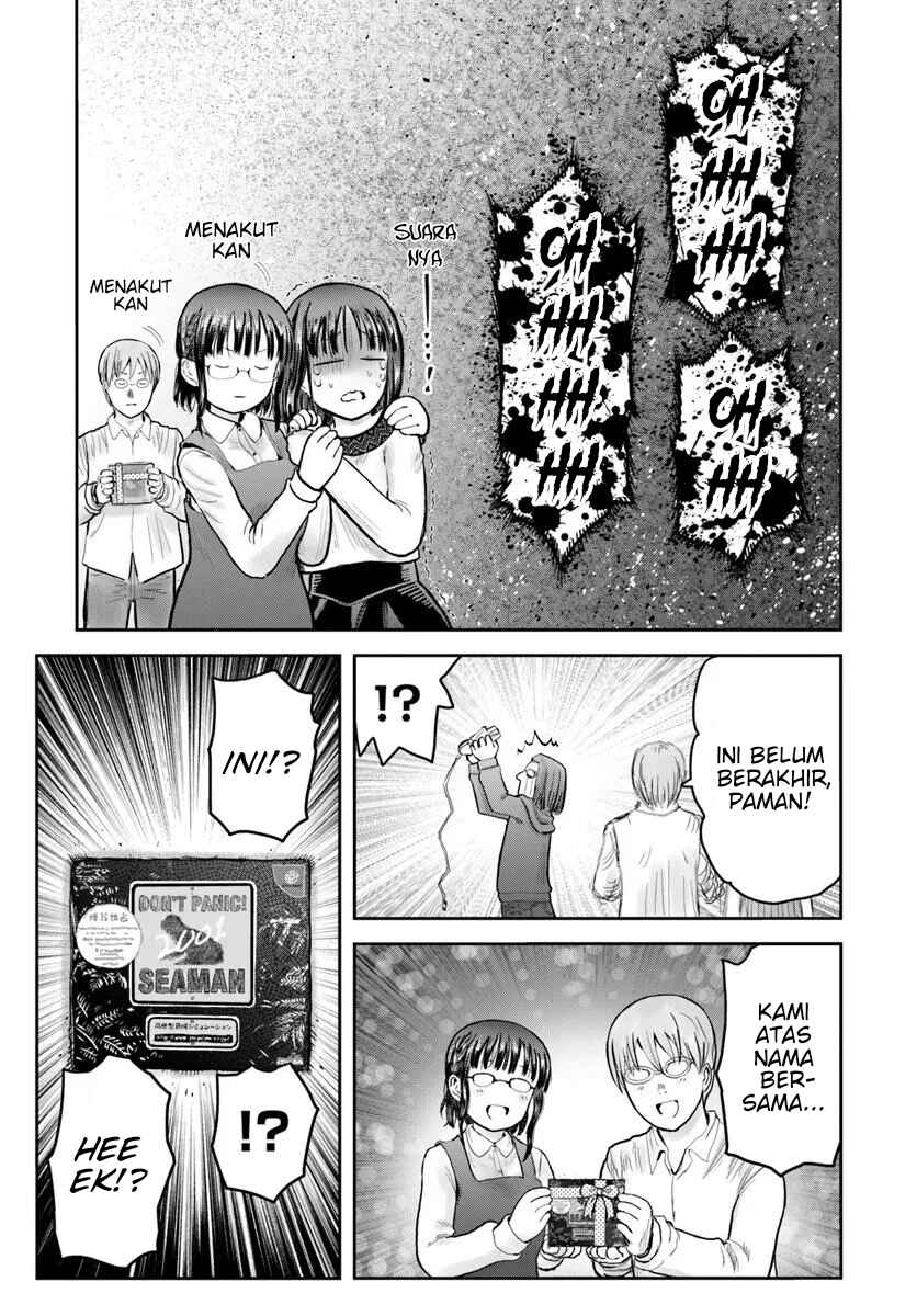 Chapter 72 - Page 19